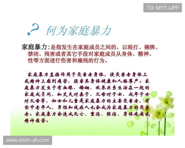 如何在游戏逃离家暴中成功通关并获得心理解压效果的攻略与技巧